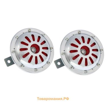 Сигнал автомобильный AVS Electric 1046, 12 В, 335/435 Гц, 115 Дб, d=125 мм, набор 2 шт.
