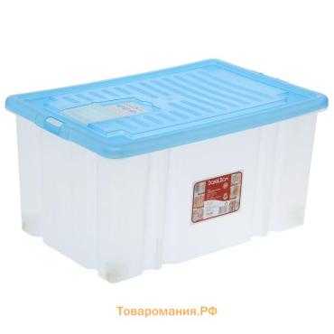 Ящик для хранения Darel-box, 56 л, 60×40×31 см, с крышкой, МИКС