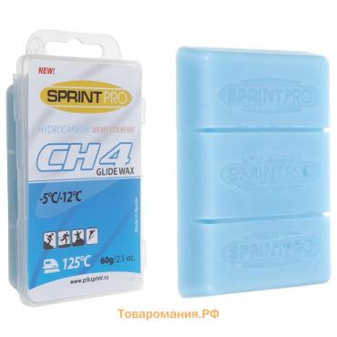 Мазь для скольжения SPRINT PRO, CH4 Blue, от -5 до -12°C, 60 г