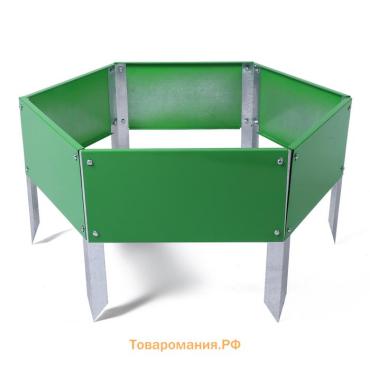 Клумба оцинкованная, d=60 см, высота бортика 15 см, ярко-зелёная, Greengo