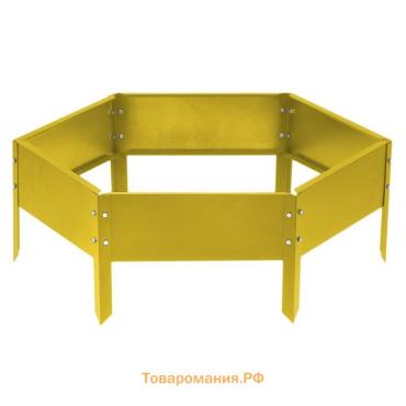 Клумба оцинкованная, d=80 см, высота бортика 15 см, жёлтая, Greengo
