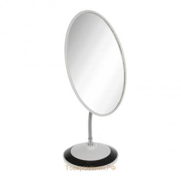 Зеркало настольное «Овал», на гибкой ножке, зеркальная поверхность 14,5 × 20,2 см, цвет чёрный/белый