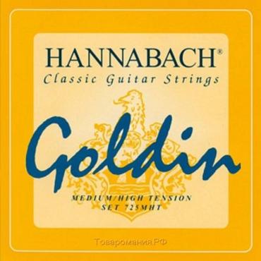 Струны для классической гитары Hannabach 725MHT GOLDIN