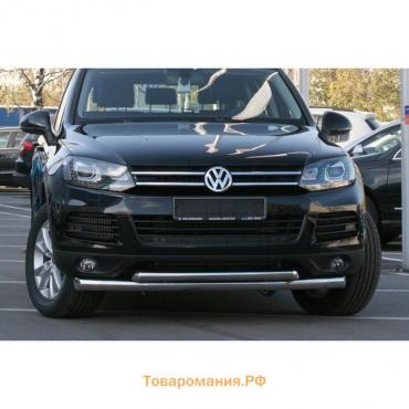 Защита переднего бампера d 76/60 двойная "Volkswagen Touareg" 2010-2016,