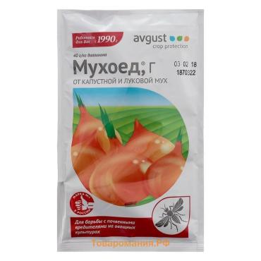 Средство от почвенных мушек и луковой мухи Мухоед, 25  г