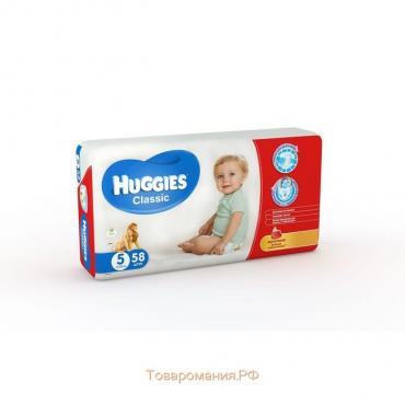 Подгузники Huggies Classic (11-25 кг), 58 шт