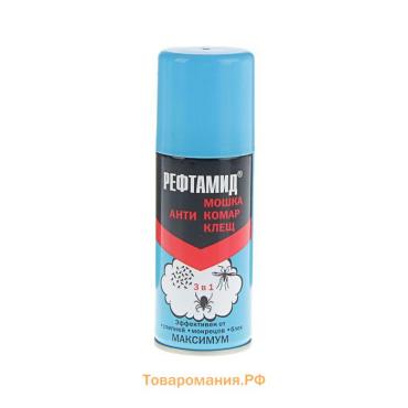 Аэрозоль Репеллент Рефтамид», Максимум, 3 в 1, от комаров, мокрецов, слепней, 100 мл
