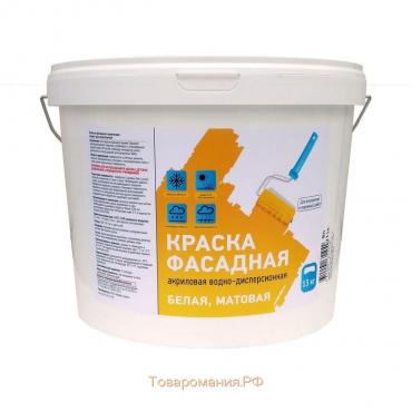 Краска ВД-АК 109М фасадная акриловая 0,9 л (1,3 кг)