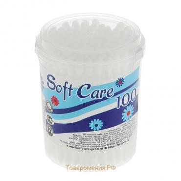 Ватные палочки Soft Care, 100 шт. в стакане