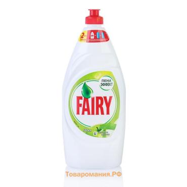 Средство для мытья посуды Fairy "Зеленое яблоко", 900 мл