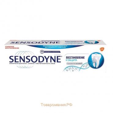 Зубная паста Sensodyne «Восстановление и защита», 75 мл