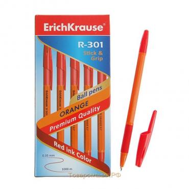 Ручка шариковая ErichKrause R-301 Orange Stick & Grip, узел 0.7 мм, чернила красные, резиновый держатель, длина линии письма 2000 метров