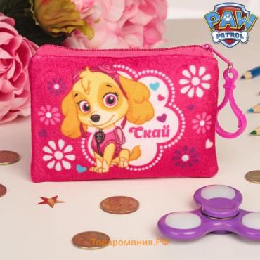 Кошелек детский Paw Patrol "Скай", 12*8см