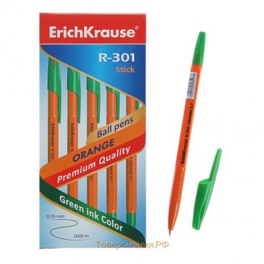 Ручка шариковая ErichKrause R-301 Orange Stick, узел 0.7 мм, чернила зелёные, длина линии письма 2000 метров, штрихкод на ручке