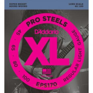 Струны для бас-гитары D'Addario EPS170 ProSteels  Light, 45-100, Long Scale