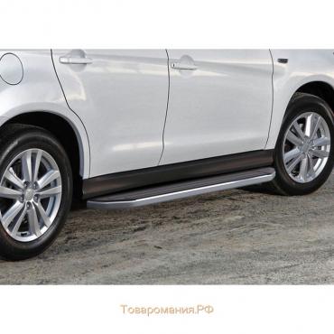 Порог-площадка "Premium" RIVAL, Mitsubishi ASX 2010-н.в., с крепежом, A173ALP.4005.1