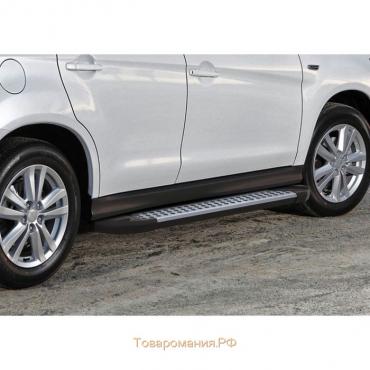 Порог-площадка "Bmw-Style" RIVAL, Mitsubishi ASX 2010-н.в., с крепежом, D173AL.4005.1