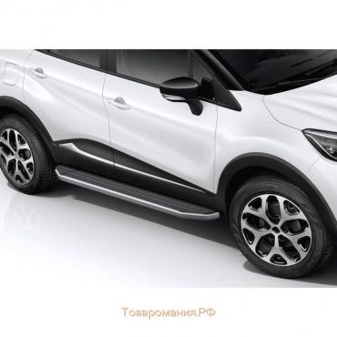 Порог-площадка "Premium" RIVAL, Renault Kaptur 2016-н.в., с крепежом, A173ALP.4703.1