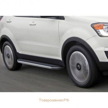 Порог-площадка "Premium" RIVAL, SsangYong Actyon 2010-н.в., с крепежом, A173ALP.5303.2