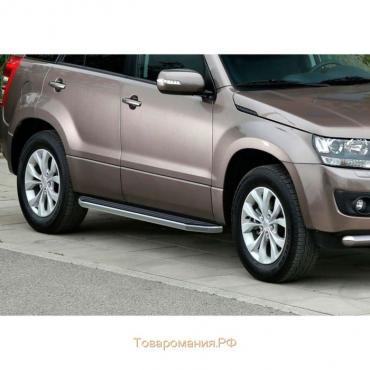 Порог-площадка "Premium" RIVAL, Suzuki Grand Vitara 2005-2016, с крепежом, A173ALP.5502.2