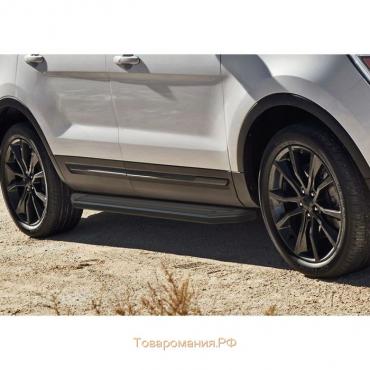 Порог-площадка "Premium-Black" RIVAL, Ford Explorer 2011-н.в., с крепежом, A193ALB.1802.1