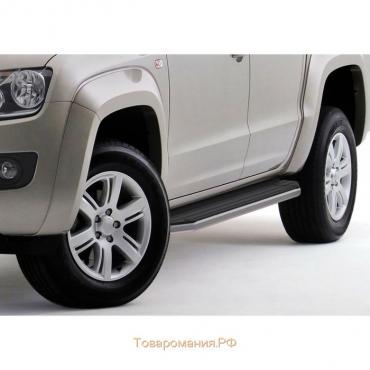 Порог-площадка "Premium" RIVAL, Volkswagen Amarok 2010-2016, с крепежом, A193ALP.5803.1