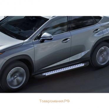 Пороги на автомобиль "Bmw-Style круг" Rival для Lexus NX 2014-2017, 173 см, 2 шт., алюминий, D173AL.3202.1