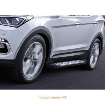 Порог-площадка "Bmw-Style" RIVAL, Hyundai Santa Fe 2012-2018, с крепежом, D180AL.2305.2