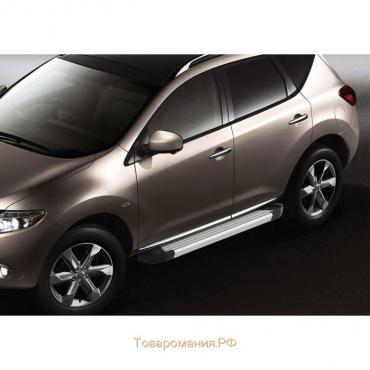 Пороги на автомобиль "Silver" Rival для Nissan Murano Z51 рестайлинг 2010-2016, 173 см, 2 шт., алюминий, F173AL.4108.2