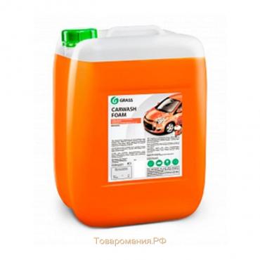 Автошампунь для ручной мойки Grass Carwash Foam, контактный, 20 кг, контактный