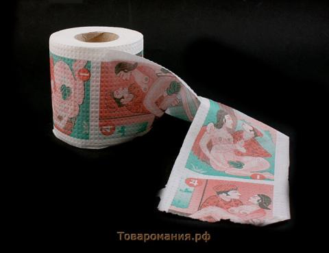 Сувенирная туалетная бумага "Позы любви-камасутра",  9,5х10х9,5 см, микс