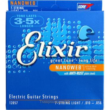 Струны Elixir для 7-струнной электрогитары 12057 NANOWEB Light, 10-56,