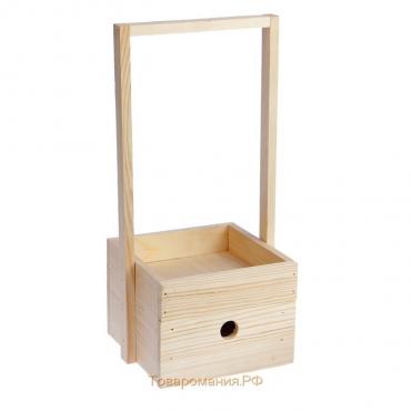 Кашпо деревянное 15×15×35 см "Секрет", с полкой, с ручкой, натуральный Дарим Красиво