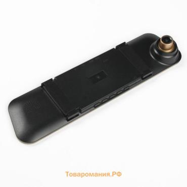 Видеорегистратор TORSO, 2 камеры, HD 1080P, размер 31х8 см, TFT 4.3, обзор 120°