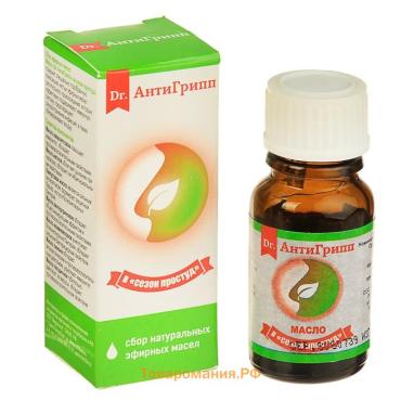 Эфирное масло Mirrolla Dr.АнтиГрипп в сезон простуд, 10 мл