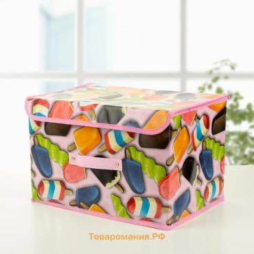 Короб стеллажный для хранения с крышкой «Эскимо», 38×25×23 см, розовый