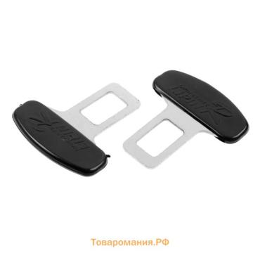 Заглушка ремня безопасности TORSO, металл, набор 2 шт