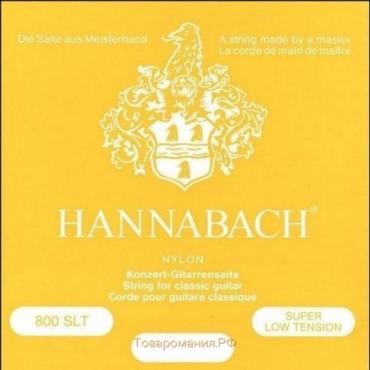 Струны для классической гитары Hannabach 800SLT Yellow SILVER PLATED нейлон/посеребренные