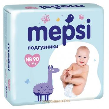 Подгузники Mepsi NB (0-6кг), 90 шт