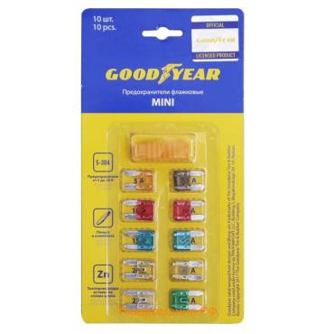 Флажковые предохранители Goodyear «мини» 10 шт. + экстрактор, 5 А - 30 А