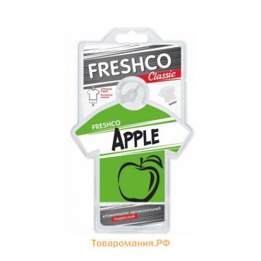 Ароматизатор в машину Freshco Classic «Яблоко», подвесной майка