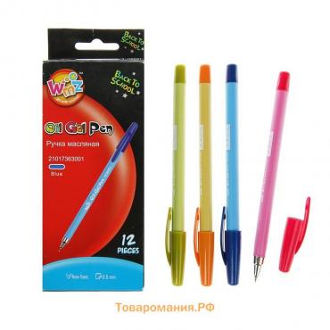 Ручка шариковая Beifa Advanced Ball Pens, трехгранная, узел 0.7, чернила синие на масляной основе, микс