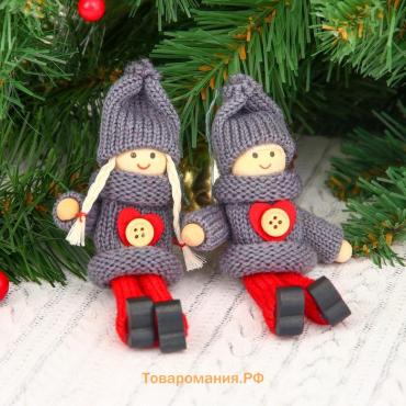 Елочная игрушка «Куколка с пуговкой», МИКС