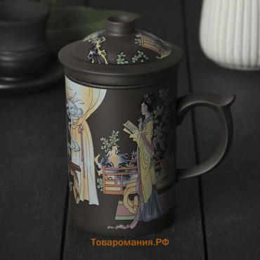 Кружка с крышкой и ситом «Девушка с книгой», 350 мл, керамика