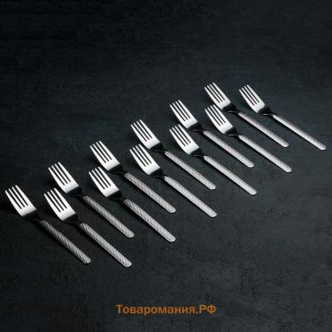 Набор вилок столовых из нержавеющей стали «Кралинка», h=18 см, 12 шт.