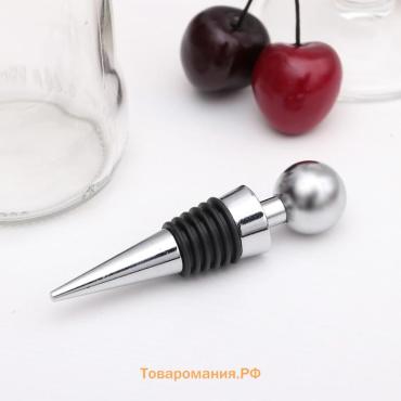 Пробка для бутылки  «Шар», 9 см, серебристая