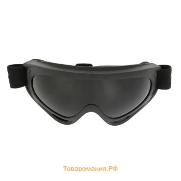 Очки для езды на мототехнике, стекло с затемнением, чёрные