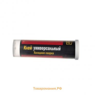 Холодная сварка Ремтека универсальная, 45 г