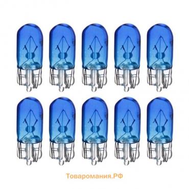 Галогенная лампа для авто Cartage BLUE, T10, W5W, 12 В, 5 Вт, набор 10 шт