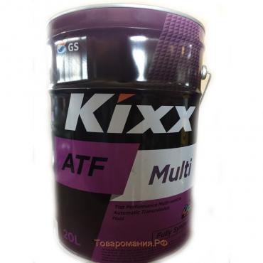 Трансмиссионная жидкость Kixx ATF Multi, 20 л